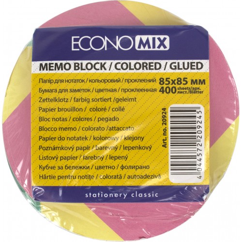 Блок/зам. кл 85х85мм 400арк."Спіраль зебра" Economix,кольоровий №20924