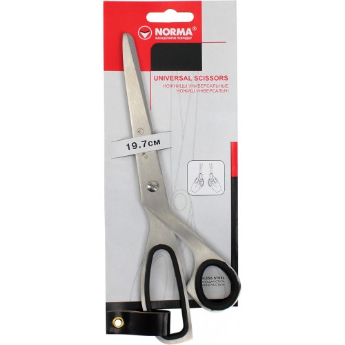 Ножницы офисные Norma 19,7см цельнометаллические 4237/04040400