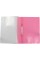 Папка-скоросшиватель Axent А4 розовая (20) (300) 1317-23