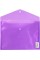 Папка-конверт Economix B5+ на кнопке фиолетовая (12) (180) E31302-12 