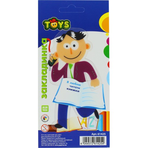 Закладка пластиковая Economix/CoolForSchool Профессии 1 шт (8) E61425/CF61425