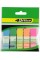 Розділювач сторінок 4 Office PP 5 кольорів по 20 аркушів 12х45 мм 4-427
