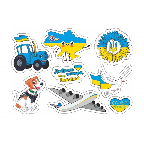 Рюкзак ТехноК №8379(3)