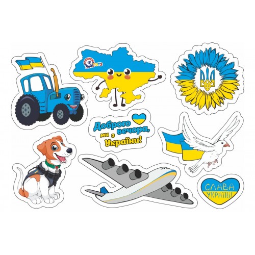 Рюкзак ТехноК №8379(3)