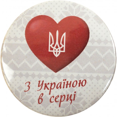 Значок 56 мм металлический