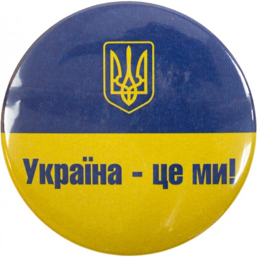 Значок 56 мм металлический