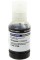 Чернила ColorWay Epson L-7160/7180 140 мл black pigment EP716 Bk