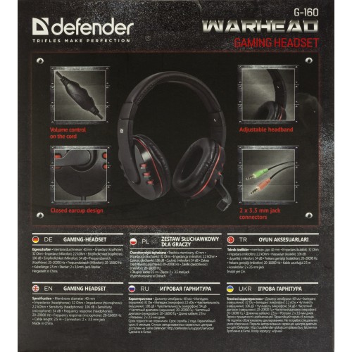 Навушники Defender Warhead G-160 black 64113