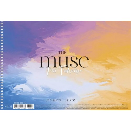Альбом для рисования на пружине 20 листов A4 Muse MixTechnique (1) (36) PB-SC-020-314 Школярик