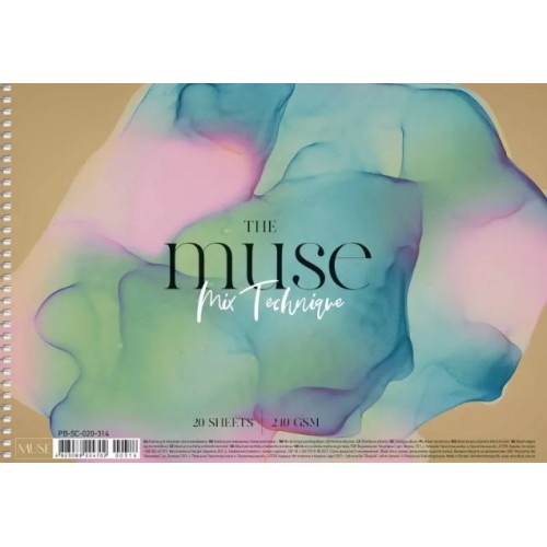 Альбом для рисования на пружине 20 листов A4 Muse MixTechnique (1) (36) PB-SC-020-314 Школярик