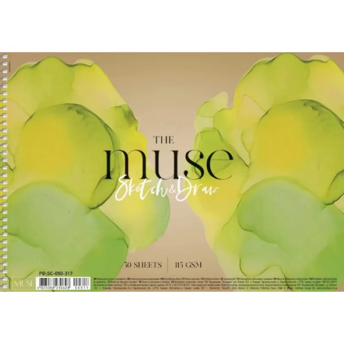 Альбом для ескізів на пружині 50/115 A4 Muse картон (1) (36) PB-SC-050-317 Школярик
