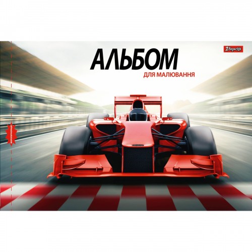 Альбом для рисования на скобе 12/100 A4 с перфорацией для мальчиков 1В (12) (192) 130488