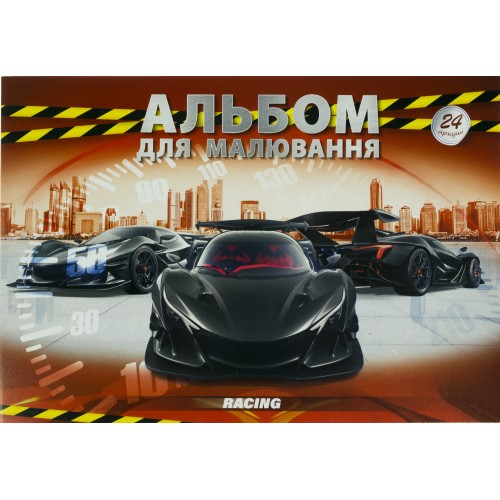 Альбом для рисования склейка 24/100 А4 планшет Рюкзачок (20) А-18