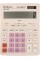 Калькулятор Brilliant (20) (40) BS-8888 PK
