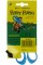 Ножиці дитячі SF Peppy Pinto 13,5 см (12) (360) 1007B/Y510007-5