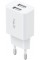Зарядное устройство Havit 2 USB 2.1 A white HV-UC1004