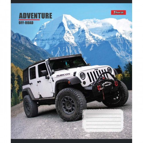 Тетрадь 60 листов линия 1 Вересня Adventure off-road (10) (160) 764961