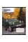 Тетрадь 60 листов линия 1 Вересня Adventure off-road (10) (160) 764961