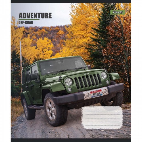 Тетрадь 60 листов линия 1 Вересня Adventure off-road (10) (160) 764961