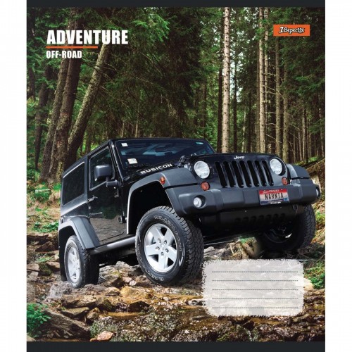 Тетрадь 60 листов линия 1 Вересня Adventure off-road (10) (160) 764961