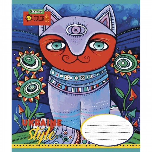  Тетрадь 24 листа клетка 1В Ukraine style (20) (320) №765877