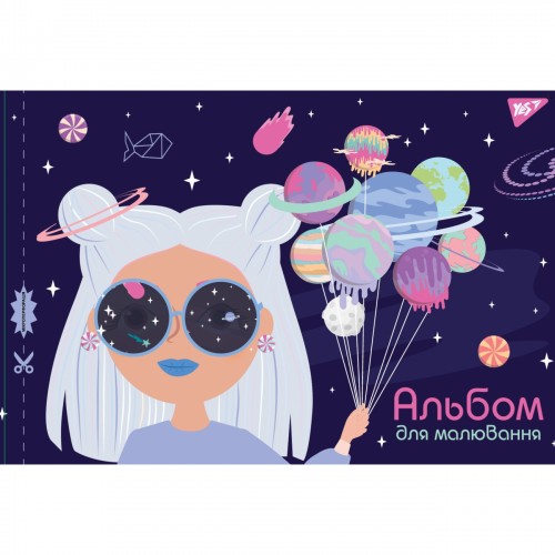 Альбом для малюв. на скобі 20/100 А4 з перфор. (для дівчаток) №130485/Yes/(6)(132)