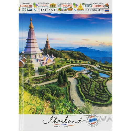 Тетрадь А5 96 листов Рюкзачок клетка твердая обложка ТП-81