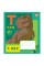 Тетрадь 12 листов клетка YES Jurassic World (25) (500) 766194