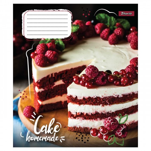Зошит 18арк. кліт. 1В Homemade cake №765812(25)(400)