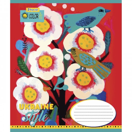 Зошит 24арк. лін. 1В Ukraine style №765908(20)(320)