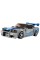 Конструктор LEGO Speed Champions «Подвійний форсаж» Nissan Skyline GT-R (R34) 76917(4)