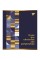 Зошит A5 YES 96арк. кліт. мат. ВДЛ+ УФ-спл+Pantone Gold Palyanytsya 766904(5)(60)