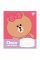 Зошит 12арк. лін. YES Line Friends 766203(25)(500)