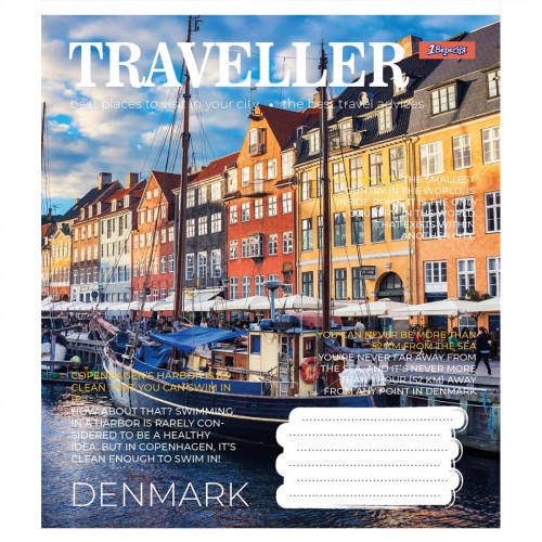 Зошит 60арк. лін. 1В Traveller №766480(10)(160)