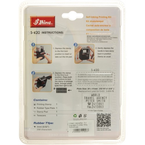 Штамп самонабірний 5-рядковий 41x24мм Shiny S-420/U