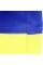 Прапор Україна габардин 140х90см 782010