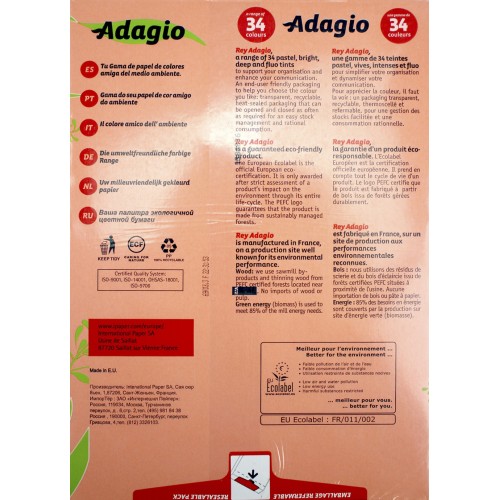 Папір кольор. А4 80г/м паст. REY Adagio Peach 55 (персик)(500)(2500)