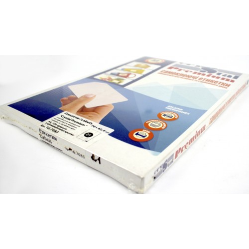 Етикетки самокл. Crystal Premium А4/21 70х42,4 7083(100)