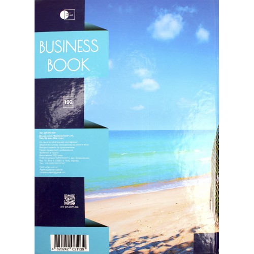 Книга-канц. A4 192арк. кліт. тв. обкл. Business notebook ДК-192-А4/Артпринт/(4)