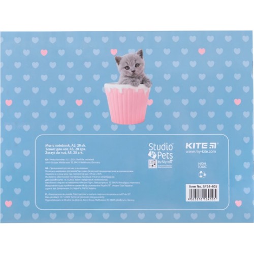 Нотний зошит A5 20арк. Studio Pets SP24-405/Kite/(10)