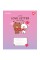 Зошит 12арк. кліт. YES Line Friends. Love letter 766920(25)(500)