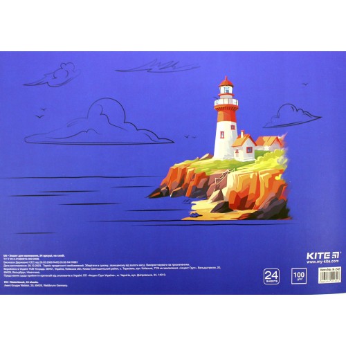 Зошит для малюв. на скобі 24/100 А4 "Classic" софт-тач + УФ №K-242/Kite/(12)