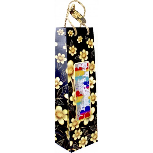 Пакет подарунковий 11,5х37х8,5см №GB-23170/Мандарин/(10)