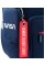Рюкзак Kite Education NS 2від.,2карм.NS24-770M