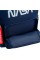 Рюкзак Kite Education NS 2від.,2карм.NS24-770M