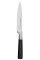 Ніж Ringel Elegance 12,7см універс. RG-11011-2