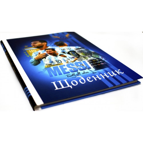 Щоденник шк. А5 №5/24-005 40арк. мат.лам./Мандарин/(10)