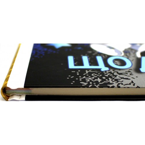 Щоденник шк. В5 №4/24-004 40арк. мат.лам.,виб. Уф-лак/Мандарин/(10)