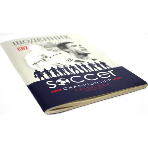 Щоденник шк. В5 №6/24-006 40арк. мат.лам./Мандарин/(10)