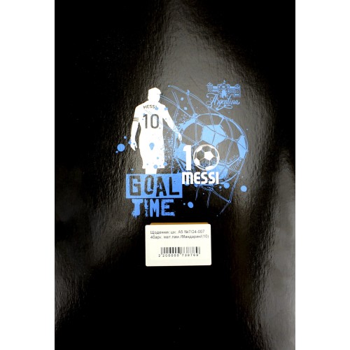 Щоденник шк. В5 №7/24-007 40арк. мат.лам./Мандарин/(10)